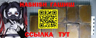 мдпв Кимры