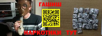 индика Кинель