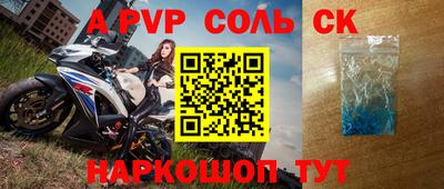 мдпв Кимры