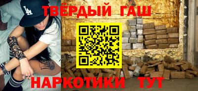 героин Кингисепп
