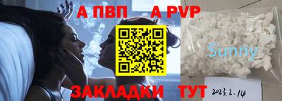 индика Кинель