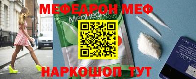 героин Кингисепп