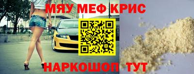 мдпв Кимры