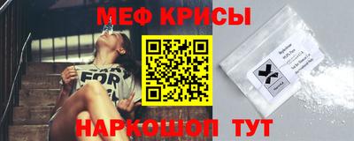 индика Кинель