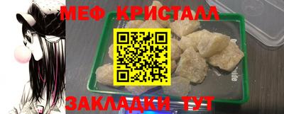 героин Кингисепп