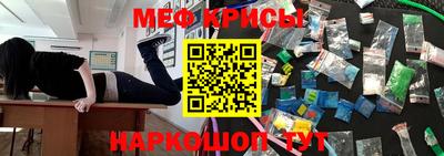 мдпв Кимры