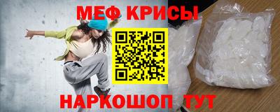 мдпв Кимры