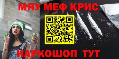 героин Кингисепп