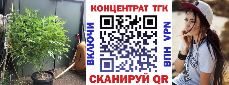 даркнет сайт  Кашира  Дистиллят ТГК вейп с тгк 