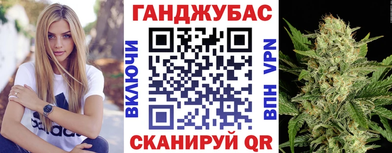 Марихуана Amnesia  Кашира 